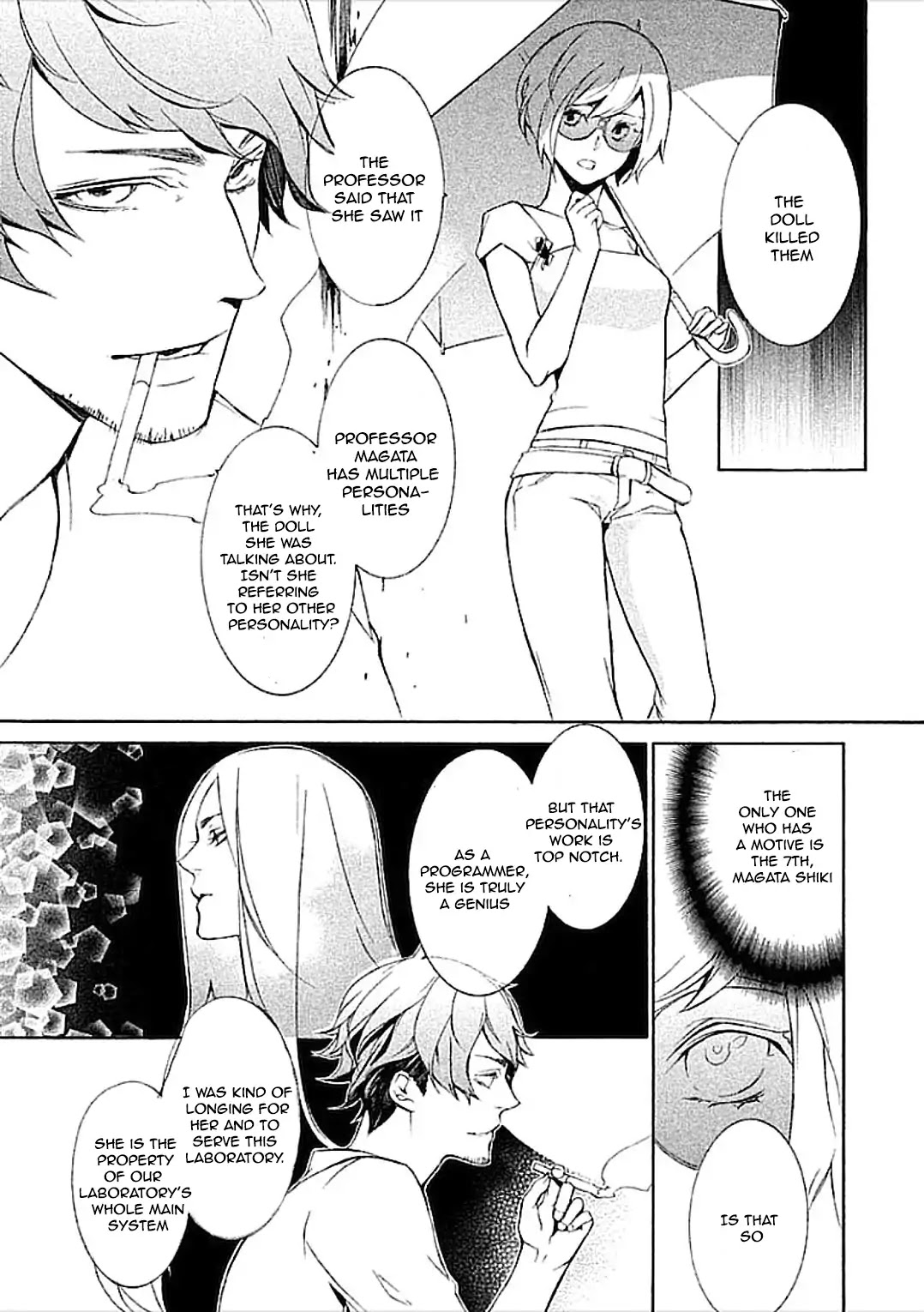 Subete ga F ni Naru - The Perfect Insider (Kairi Shimotsuki) Chapter 1 page 36 - Chapter 1