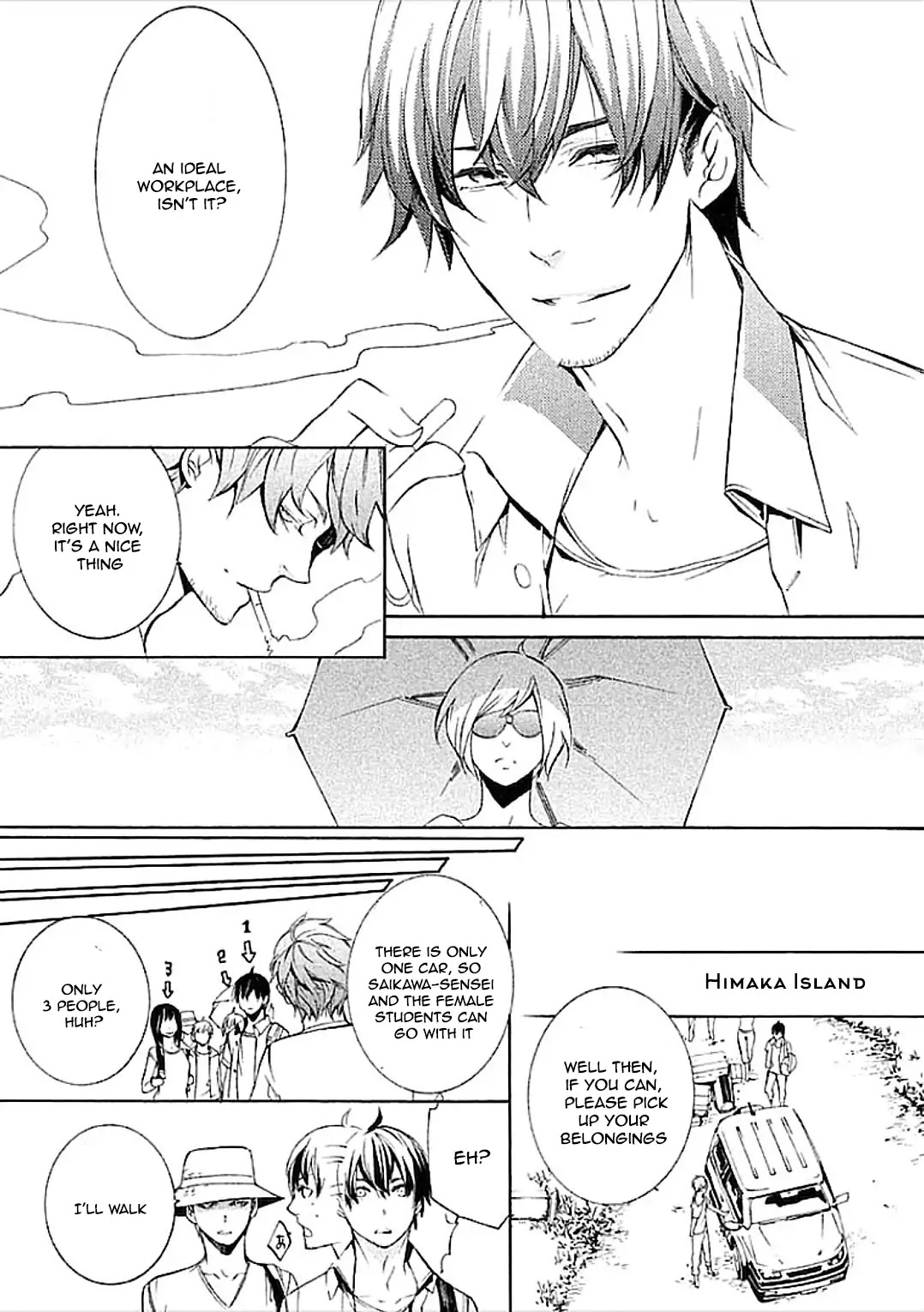 Subete ga F ni Naru - The Perfect Insider (Kairi Shimotsuki) Chapter 1 page 38 - Chapter 1