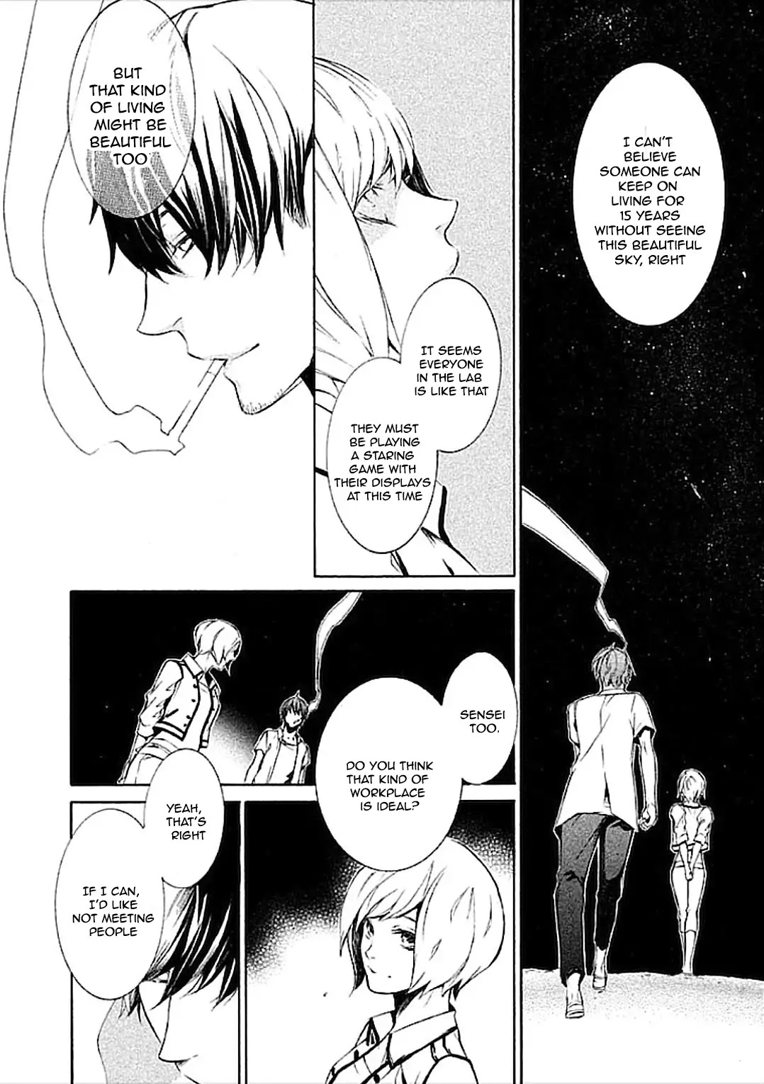 Subete ga F ni Naru - The Perfect Insider (Kairi Shimotsuki) Chapter 1 page 43 - Chapter 1