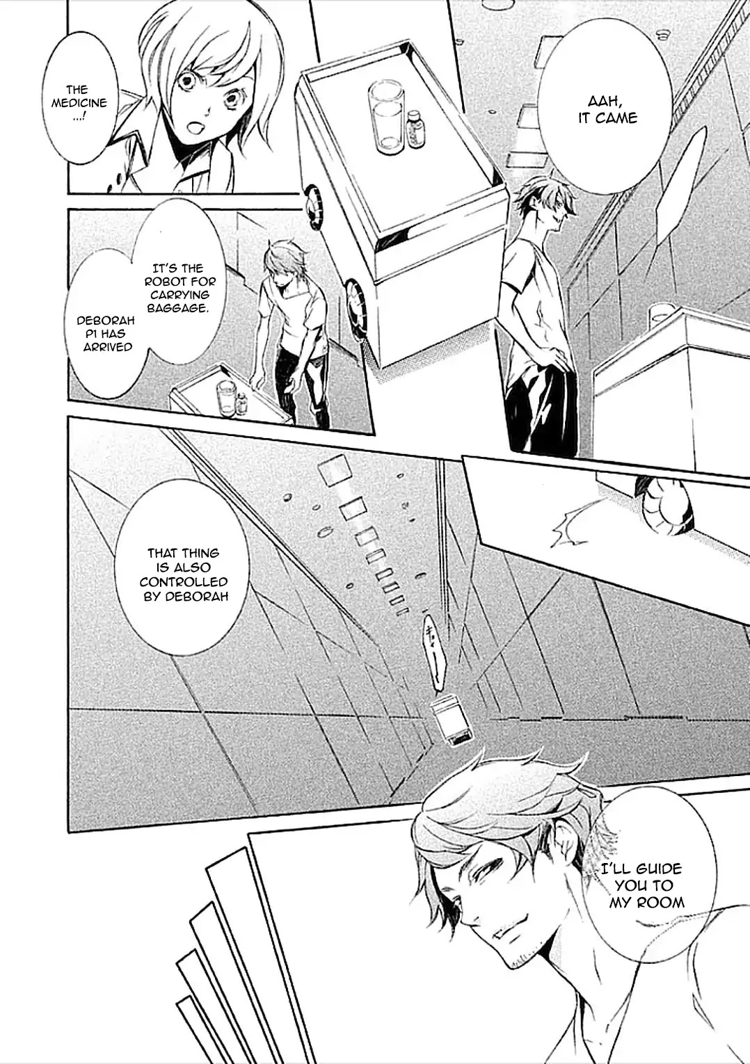 Subete ga F ni Naru - The Perfect Insider (Kairi Shimotsuki) Chapter 1 page 47 - Chapter 1