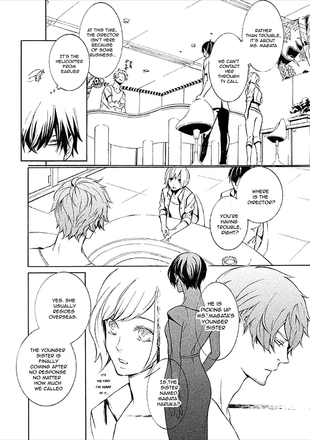 Subete ga F ni Naru - The Perfect Insider (Kairi Shimotsuki) Chapter 1 page 49 - Chapter 1