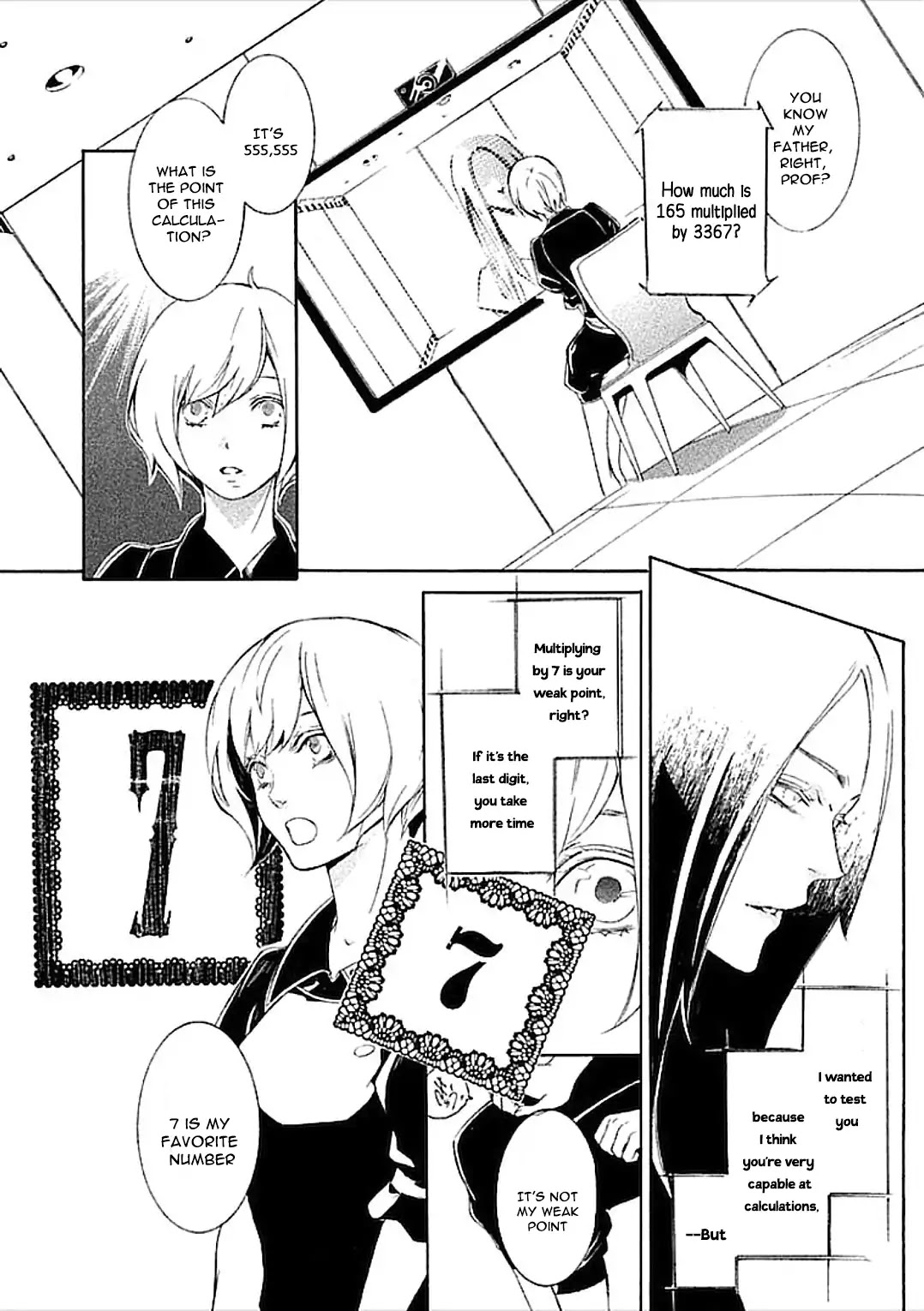 Subete ga F ni Naru - The Perfect Insider (Kairi Shimotsuki) Chapter 1 page 5 - Chapter 1