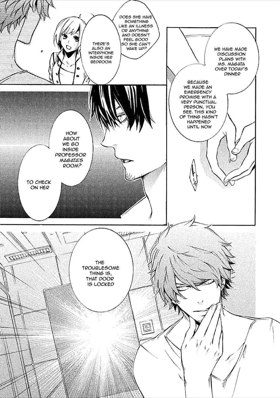 Subete ga F ni Naru - The Perfect Insider (Kairi Shimotsuki) Chapter 1 page 50 - Chapter 1