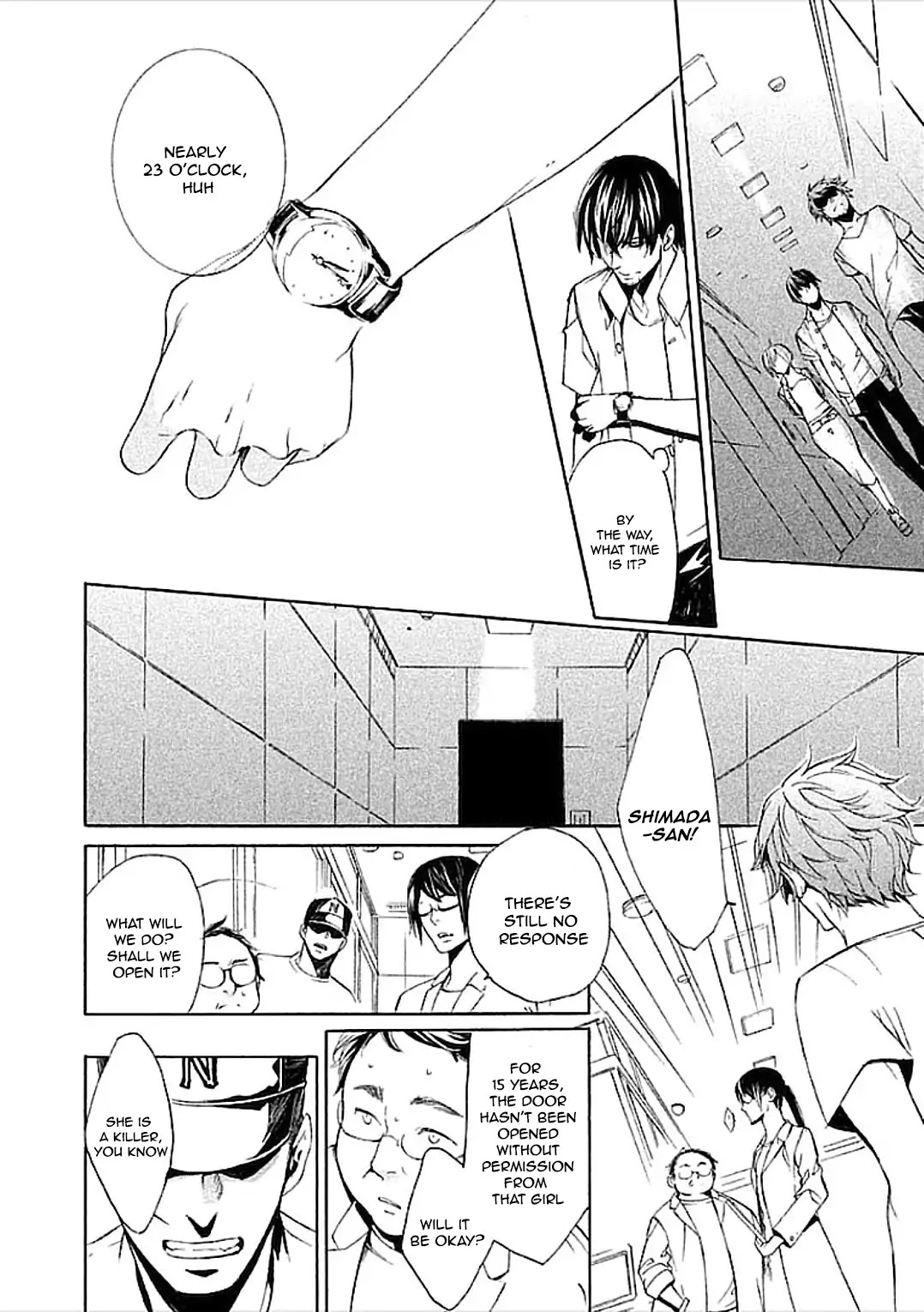 Subete ga F ni Naru - The Perfect Insider (Kairi Shimotsuki) Chapter 1 page 53 - Chapter 1