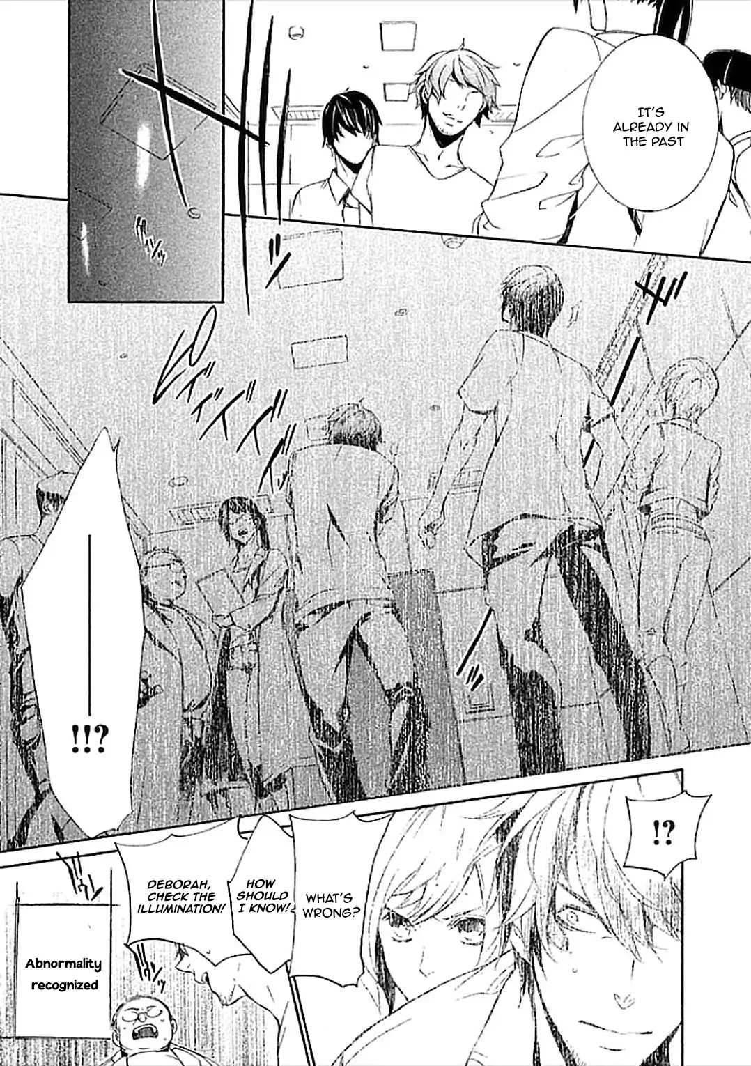Subete ga F ni Naru - The Perfect Insider (Kairi Shimotsuki) Chapter 1 page 54 - Chapter 1
