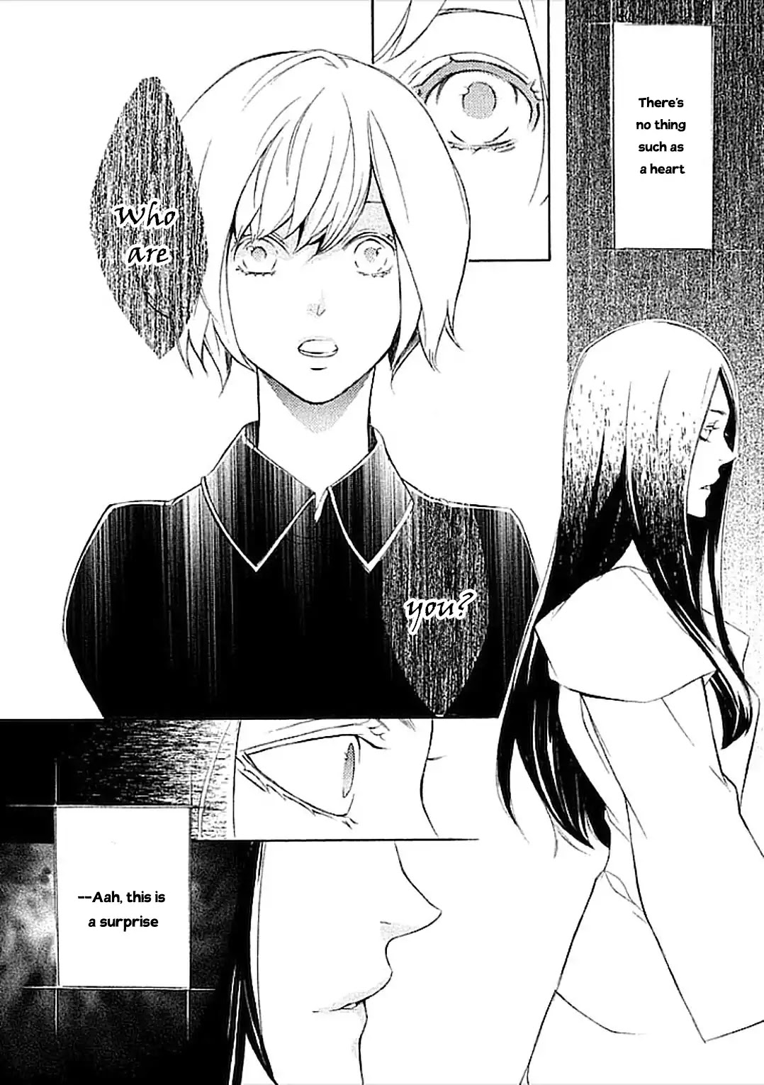 Subete ga F ni Naru - The Perfect Insider (Kairi Shimotsuki) Chapter 1 page 7 - Chapter 1