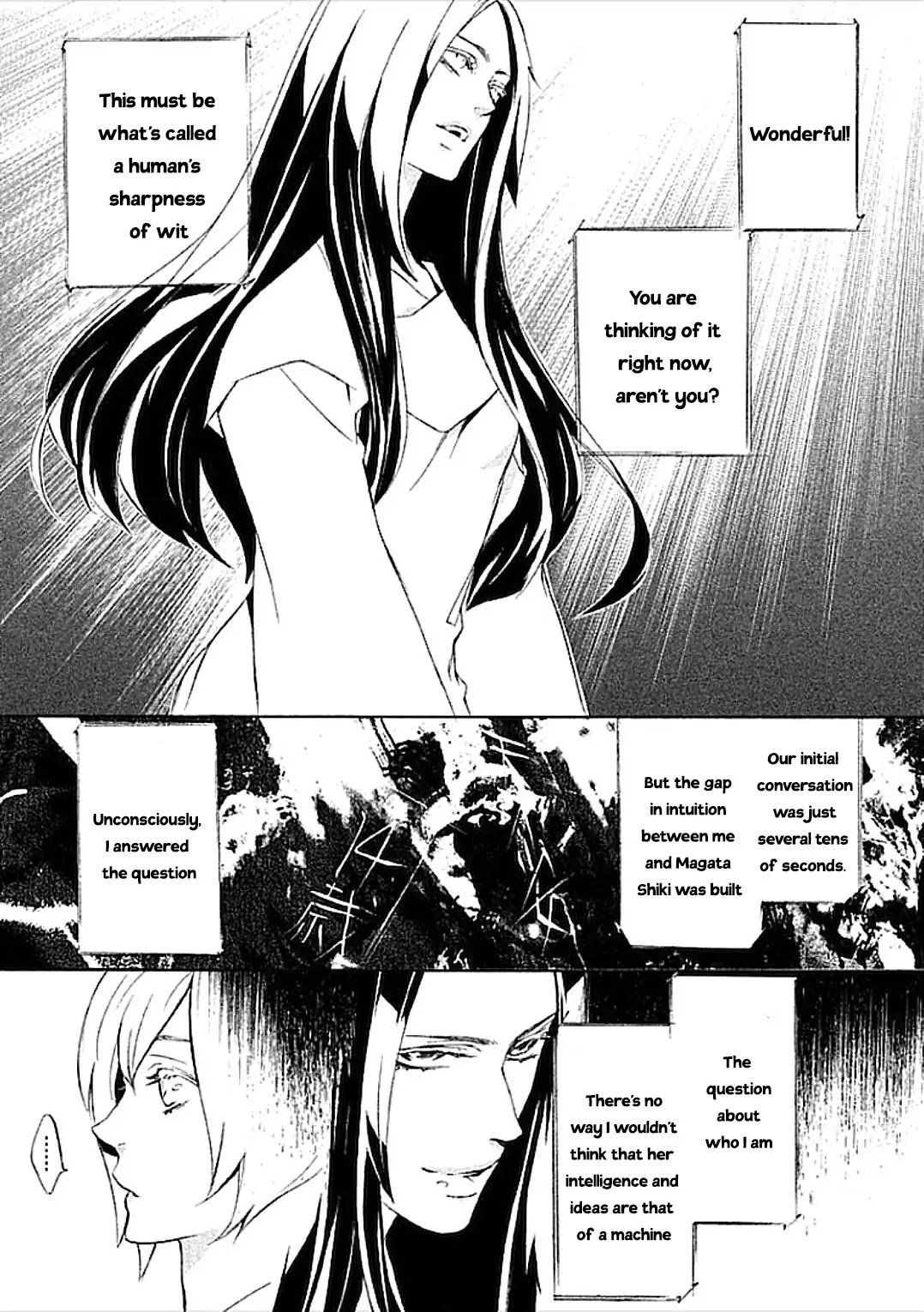 Subete ga F ni Naru - The Perfect Insider (Kairi Shimotsuki) Chapter 1 page 8 - Chapter 1