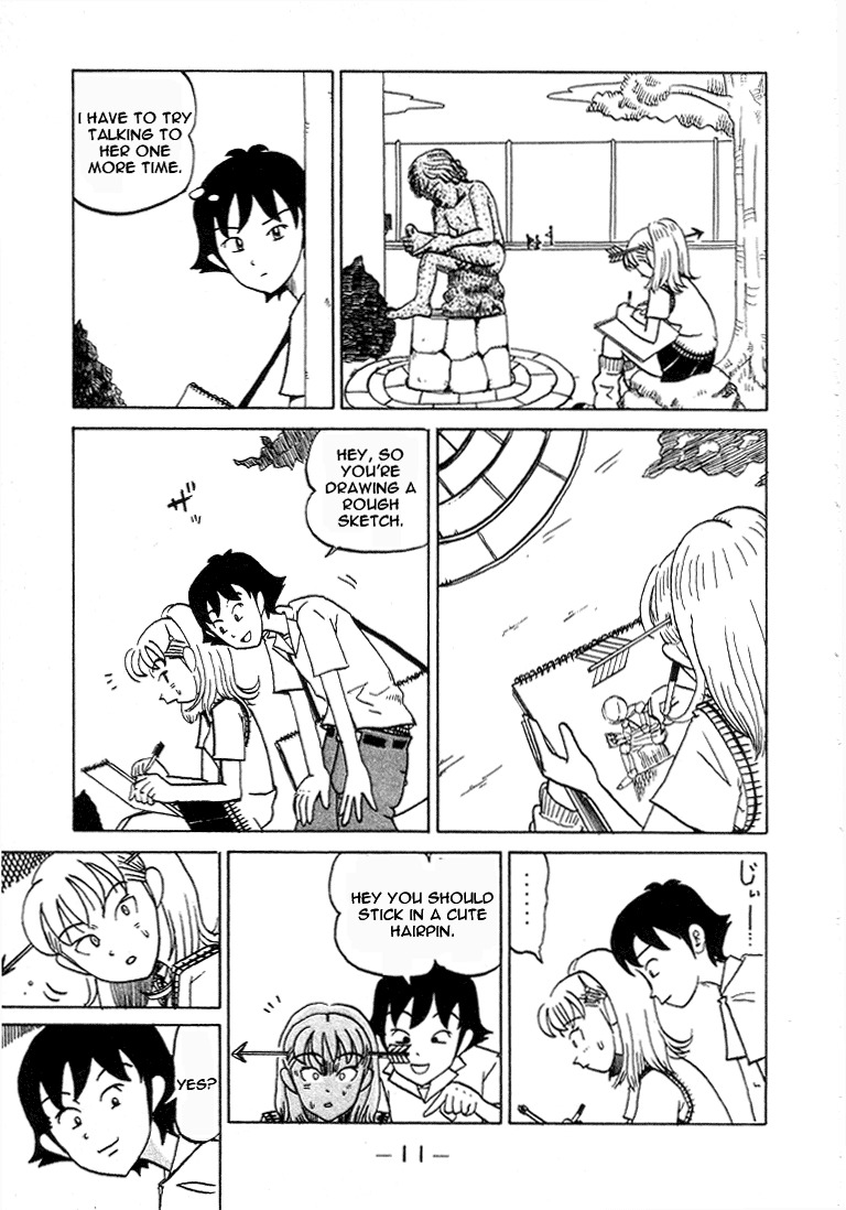 Subete ni Iya Girl Chapter 1 page 11 - Chapter 1: The Hating Girl