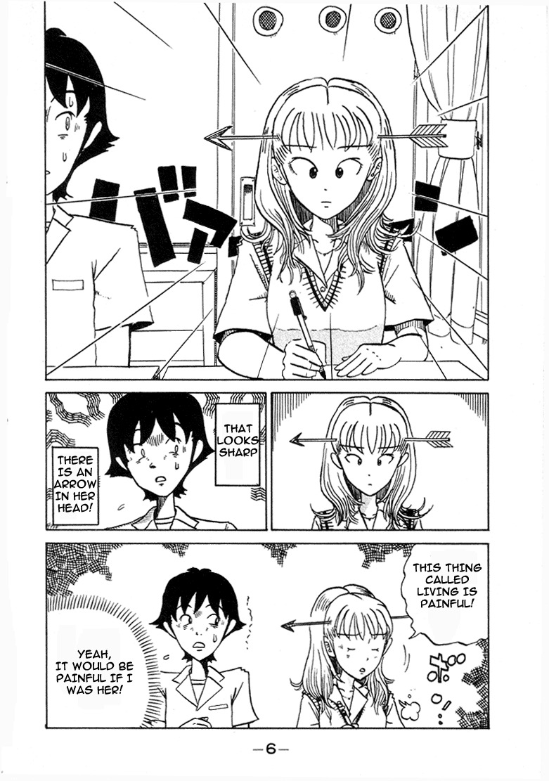 Subete ni Iya Girl Chapter 1 page 6 - Chapter 1: The Hating Girl