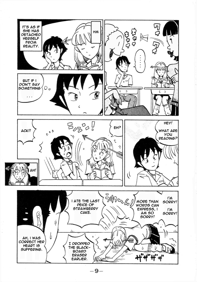 Subete ni Iya Girl Chapter 1 page 9 - Chapter 1: The Hating Girl