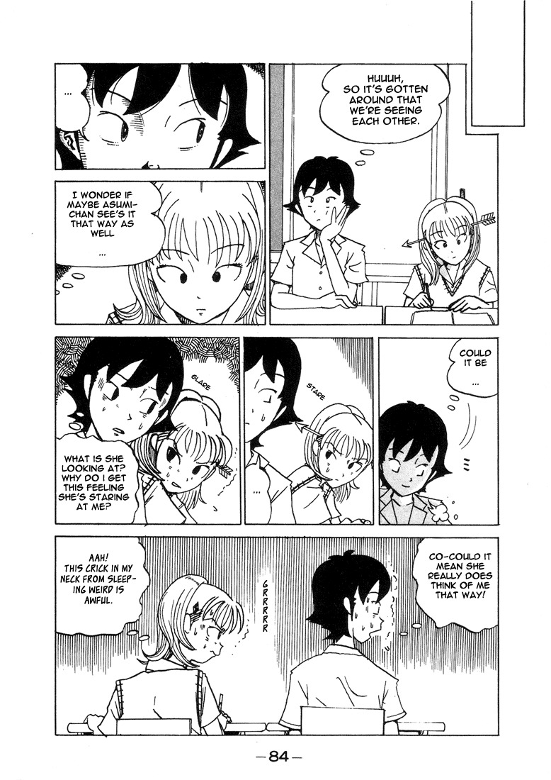 Subete ni Iya Girl Chapter 10 page 2 - Chapter 10: Heart of the Injury
