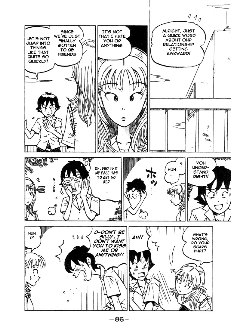 Subete ni Iya Girl Chapter 10 page 4 - Chapter 10: Heart of the Injury