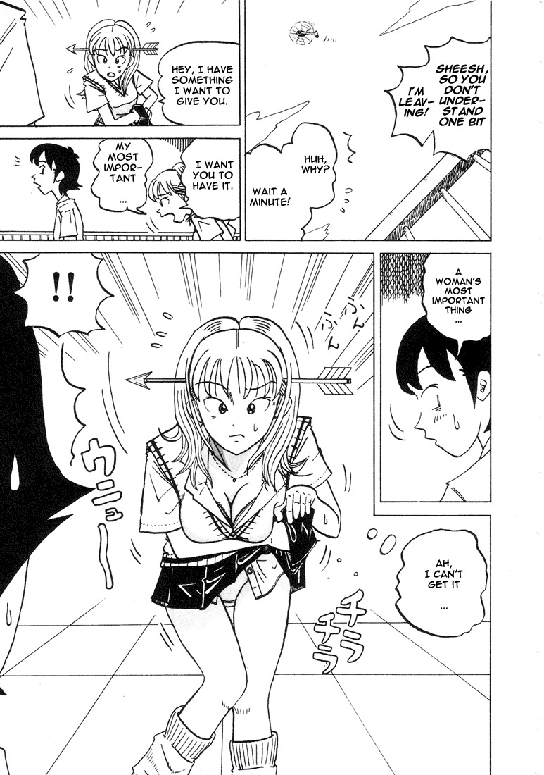 Subete ni Iya Girl Chapter 10 page 5 - Chapter 10: Heart of the Injury