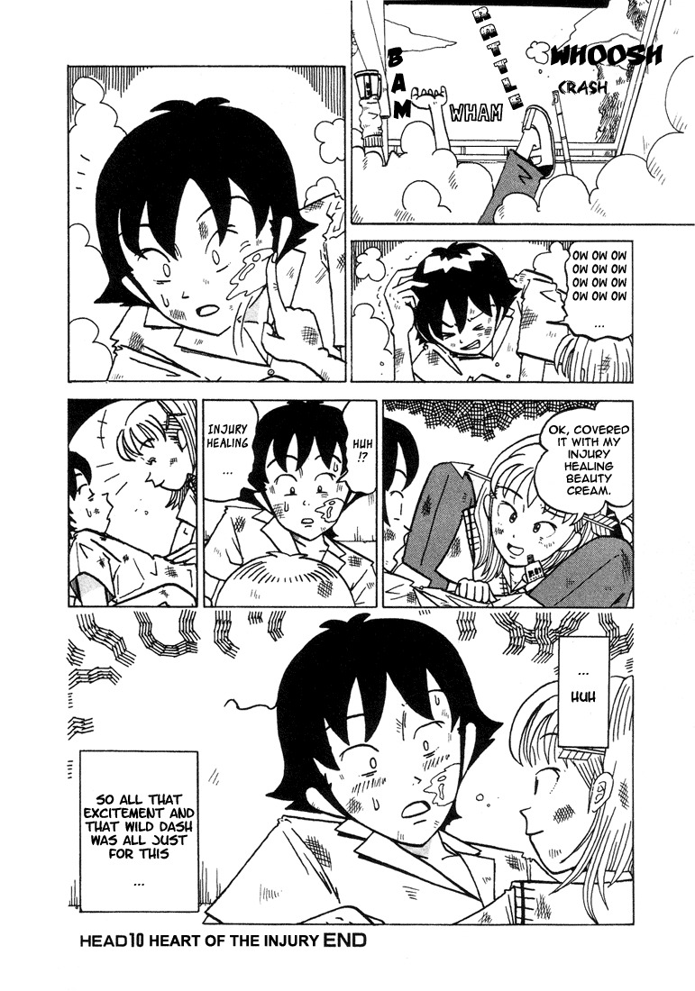 Subete ni Iya Girl Chapter 10 page 8 - Chapter 10: Heart of the Injury