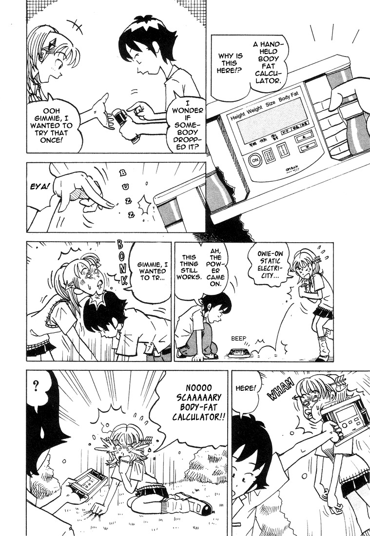 Subete ni Iya Girl Chapter 11 page 2 - Chapter 11: Tokishin