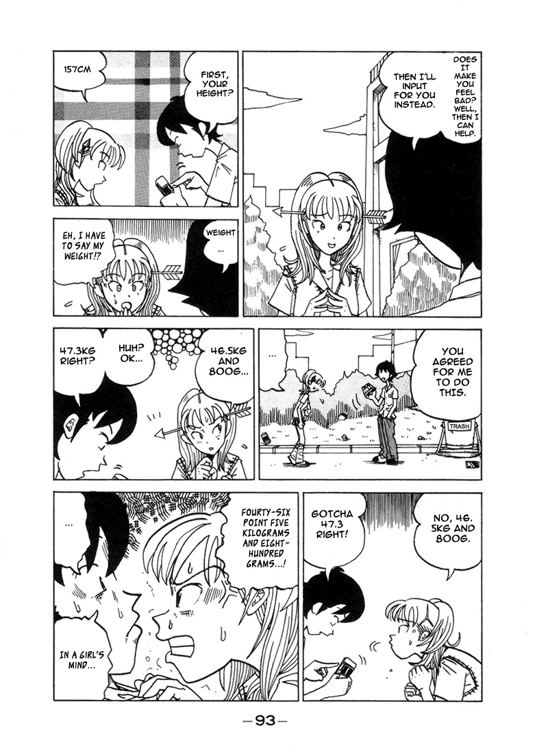 Subete ni Iya Girl Chapter 11 page 3 - Chapter 11: Tokishin