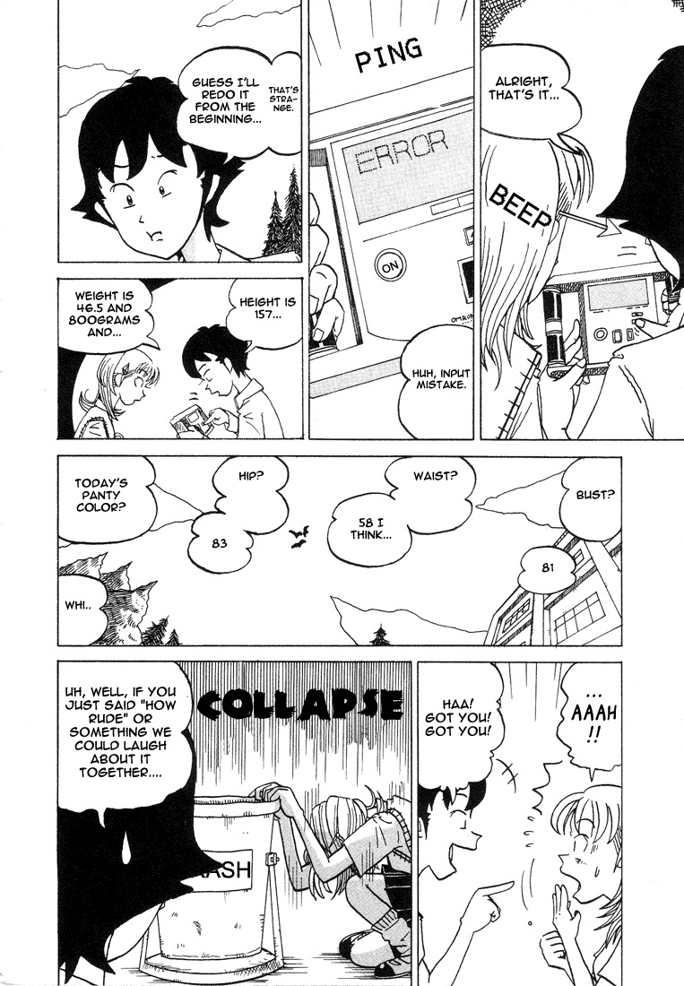 Subete ni Iya Girl Chapter 11 page 4 - Chapter 11: Tokishin