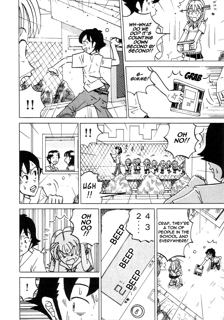 Subete ni Iya Girl Chapter 11 page 6 - Chapter 11: Tokishin