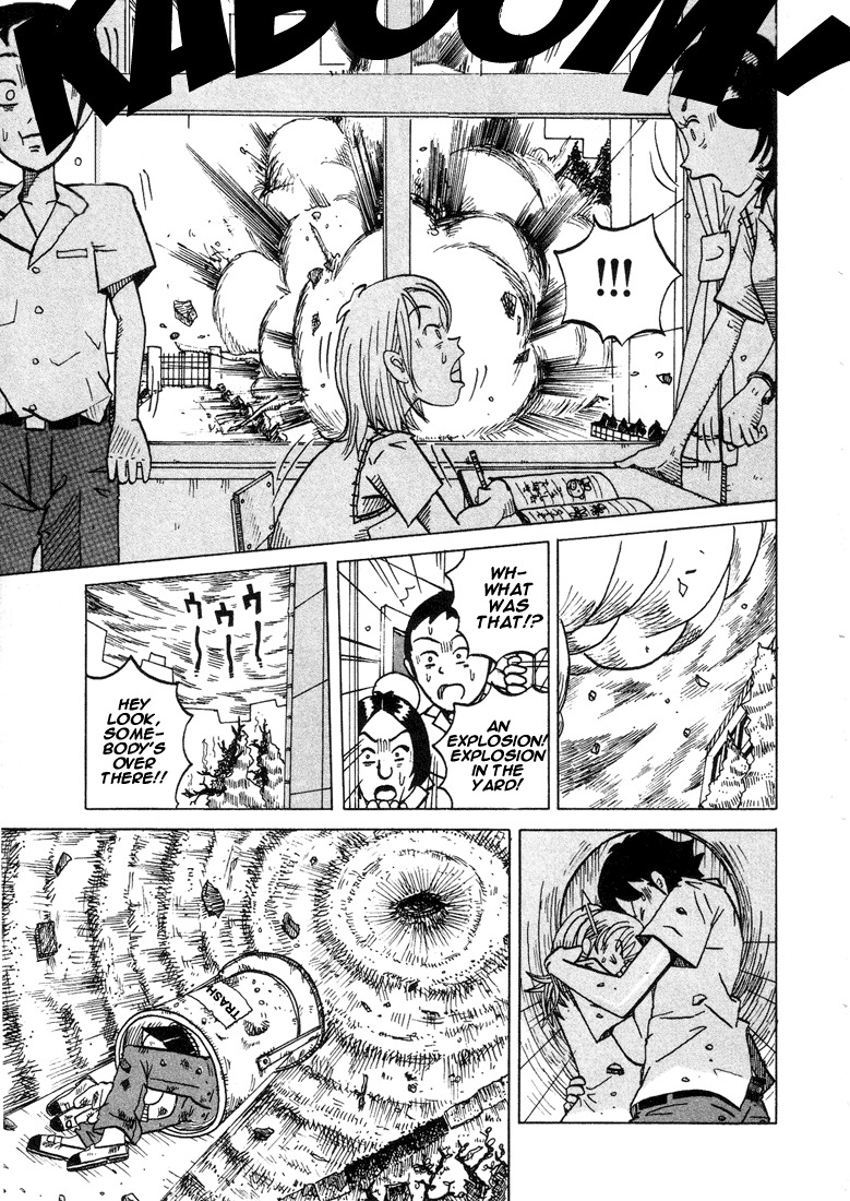 Subete ni Iya Girl Chapter 11 page 7 - Chapter 11: Tokishin