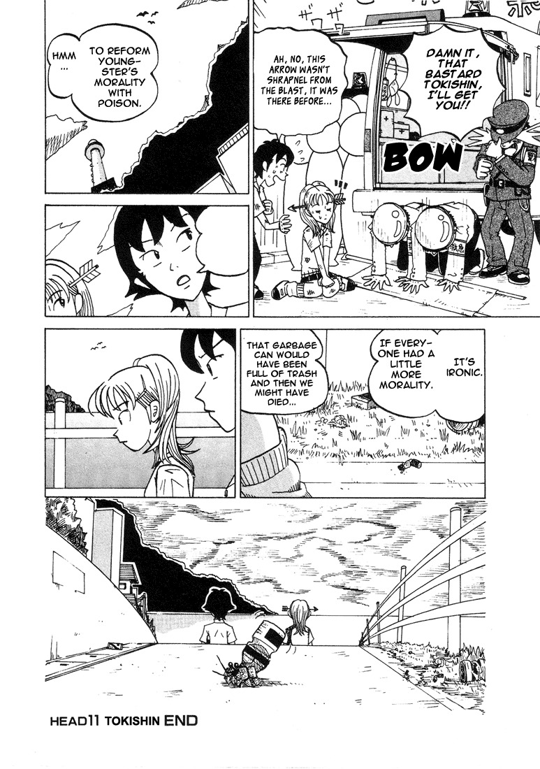 Subete ni Iya Girl Chapter 11 page 8 - Chapter 11: Tokishin