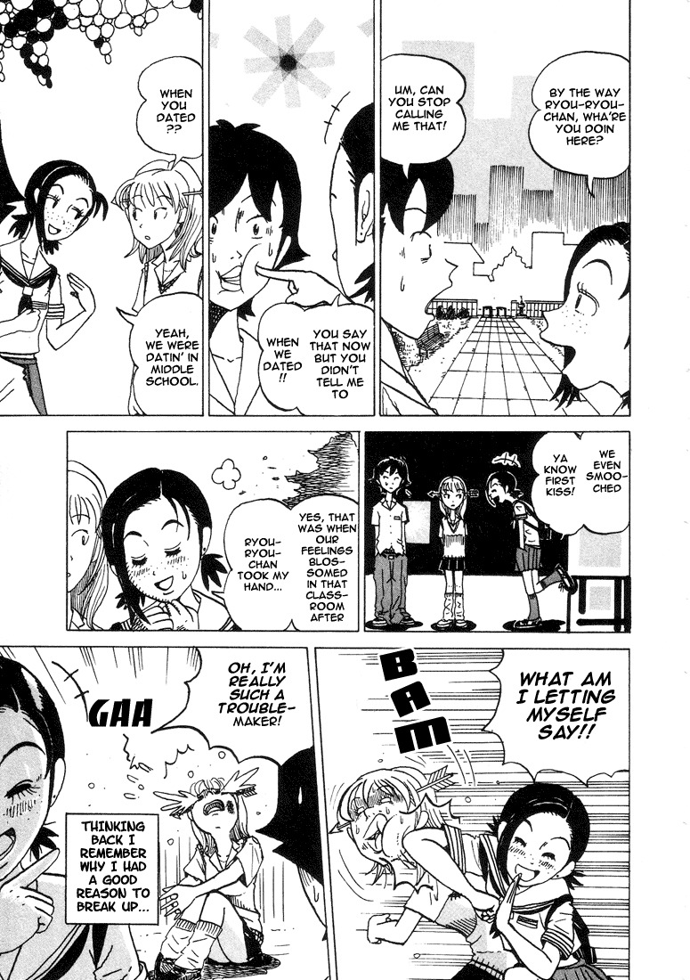 Subete ni Iya Girl Chapter 12 page 3 - Chapter 12: Towa Naoko