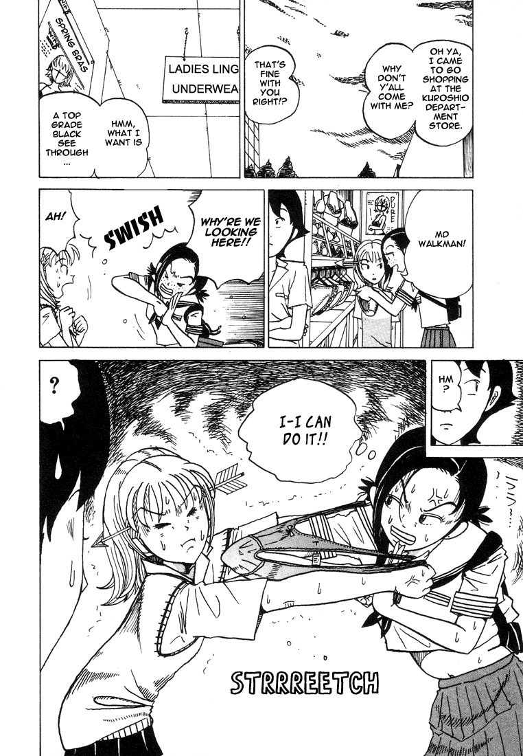 Subete ni Iya Girl Chapter 12 page 4 - Chapter 12: Towa Naoko