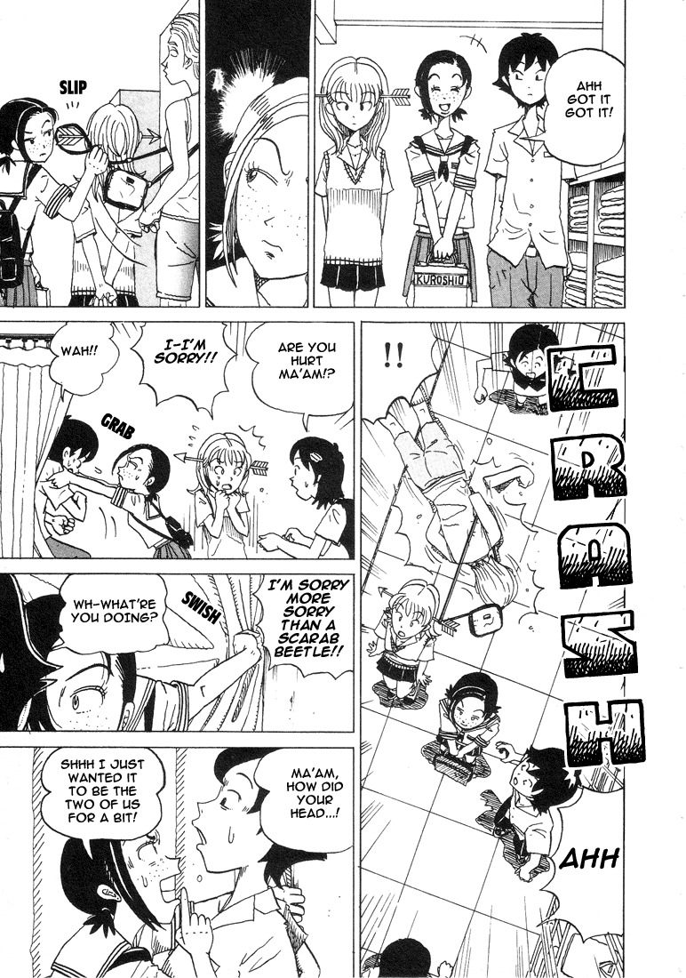 Subete ni Iya Girl Chapter 12 page 5 - Chapter 12: Towa Naoko