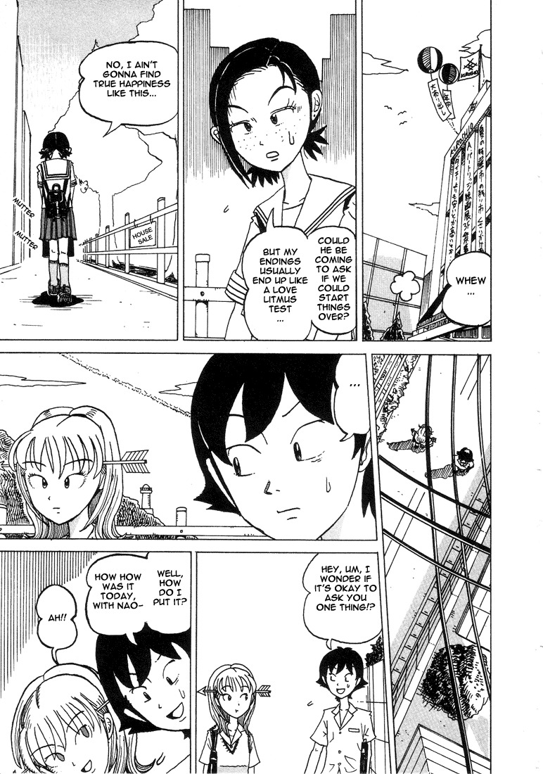 Subete ni Iya Girl Chapter 12 page 7 - Chapter 12: Towa Naoko