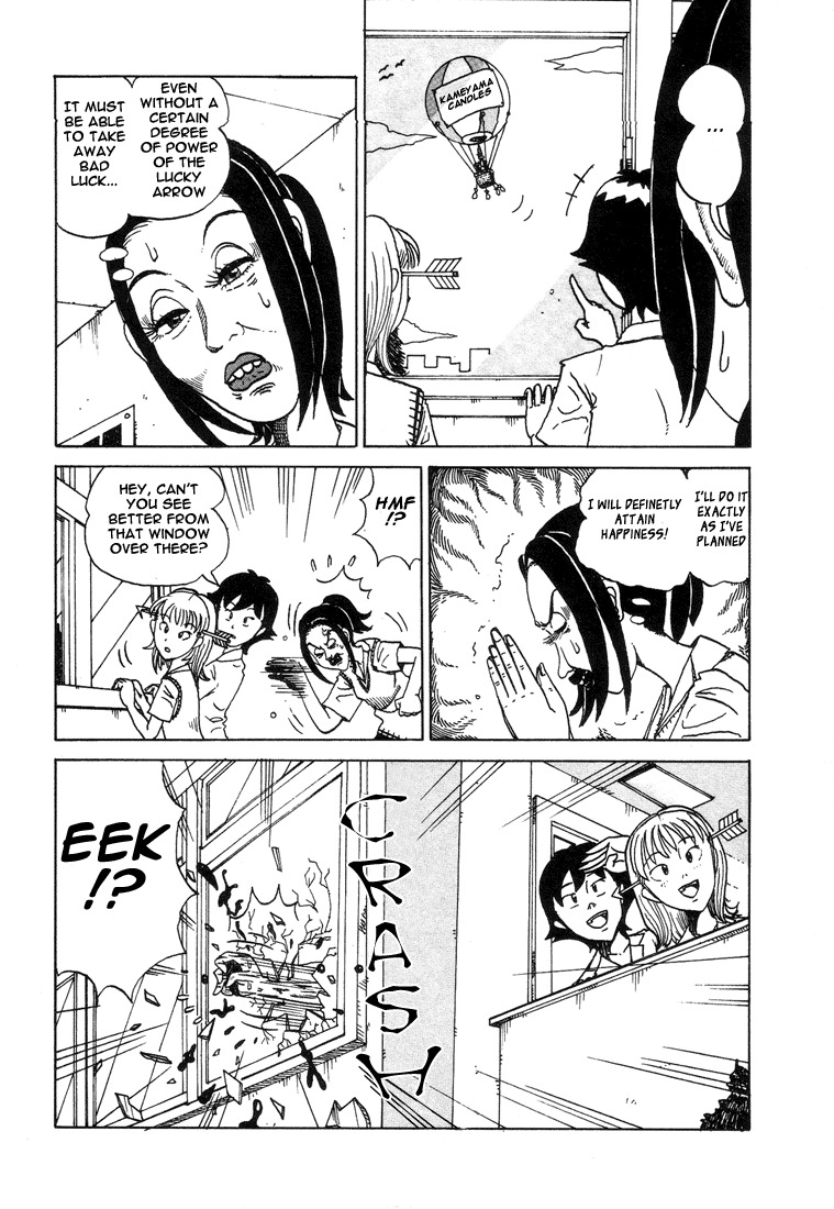 Subete ni Iya Girl Chapter 13 page 2 - Chapter 13: Lucky Arrow Fortune Teller