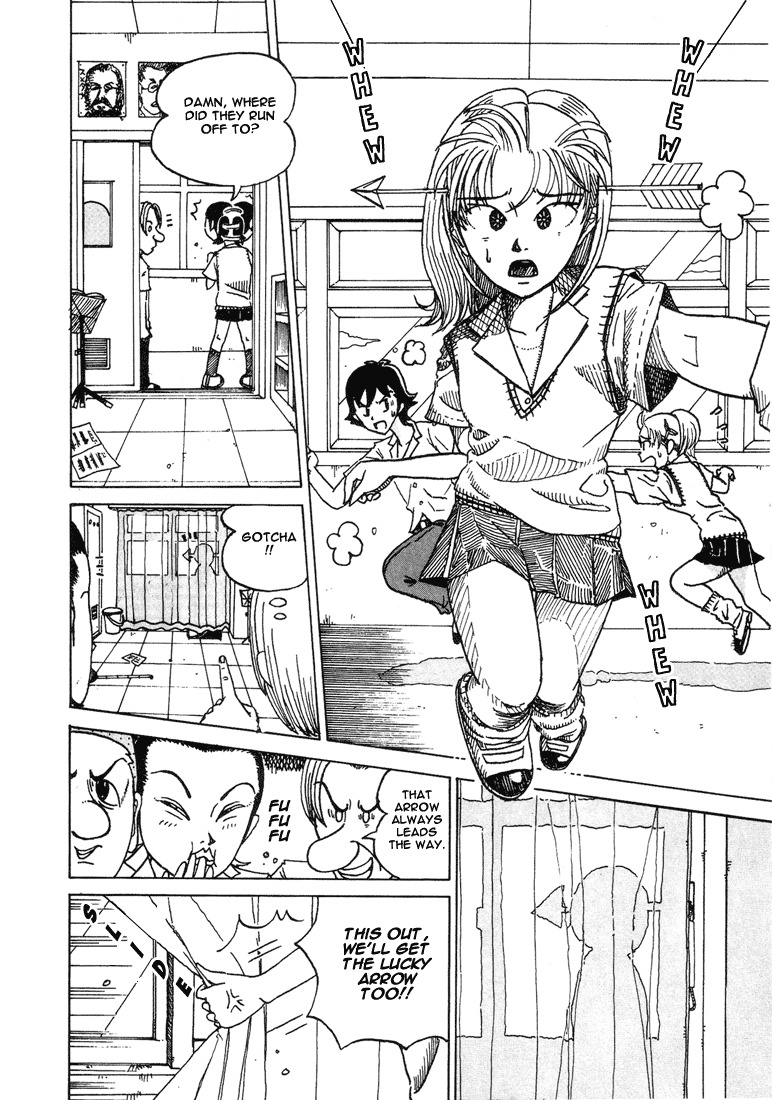 Subete ni Iya Girl Chapter 13 page 6 - Chapter 13: Lucky Arrow Fortune Teller