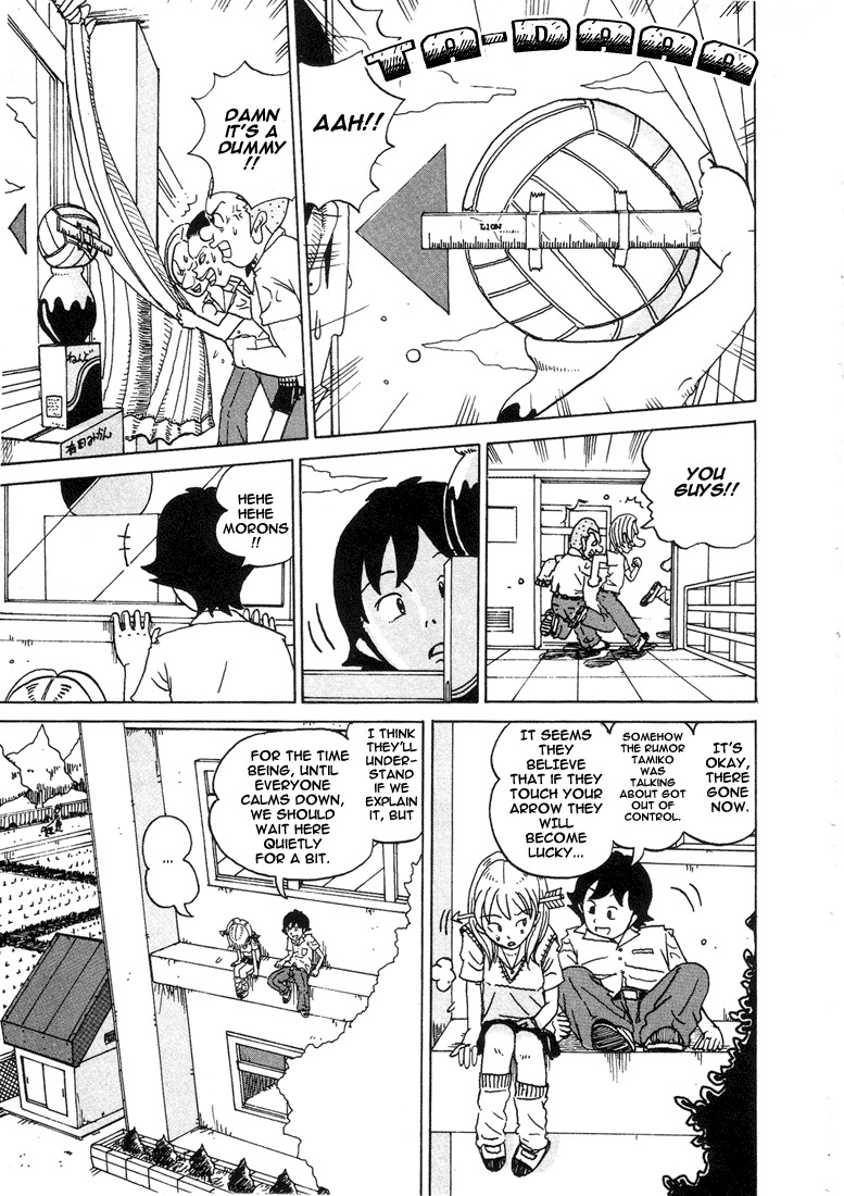 Subete ni Iya Girl Chapter 13 page 7 - Chapter 13: Lucky Arrow Fortune Teller