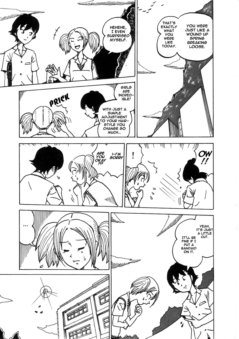Subete ni Iya Girl Chapter 14 page 7 - Chapter 14: True Character?