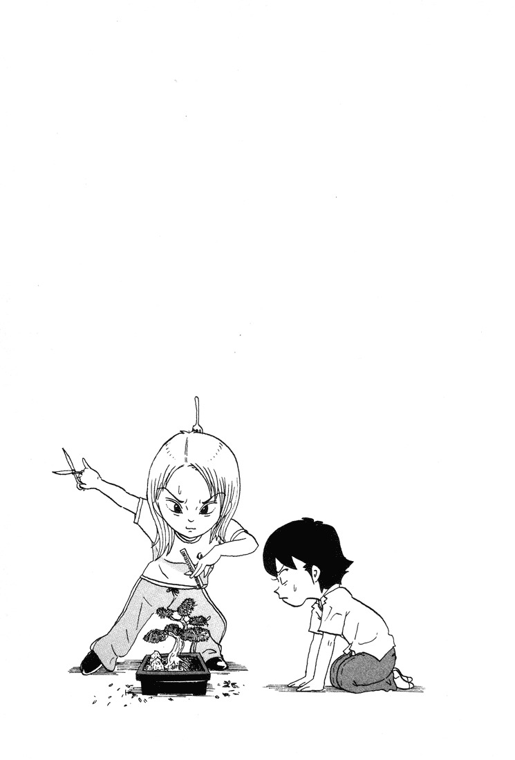 Subete ni Iya Girl Chapter 14 page 9 - Chapter 14: True Character?
