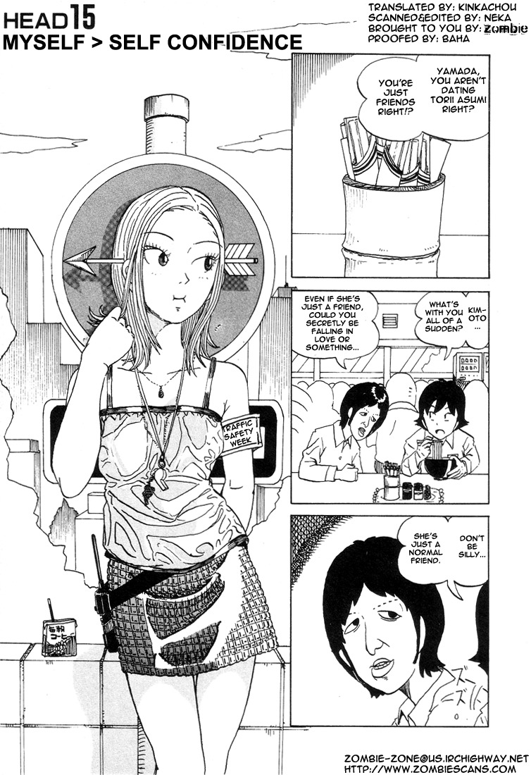 Subete ni Iya Girl Chapter 15 page 1 - Chapter 15: Myself > Self Confidence