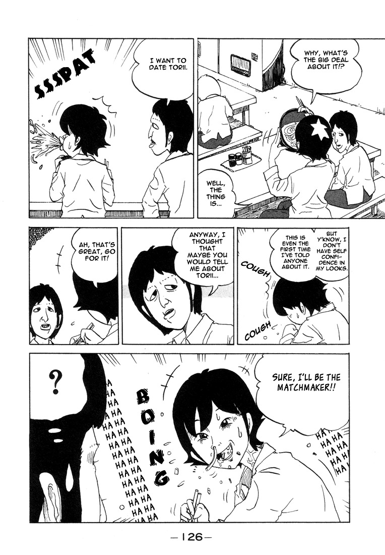 Subete ni Iya Girl Chapter 15 page 2 - Chapter 15: Myself > Self Confidence