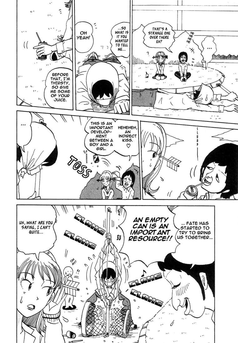 Subete ni Iya Girl Chapter 15 page 4 - Chapter 15: Myself > Self Confidence