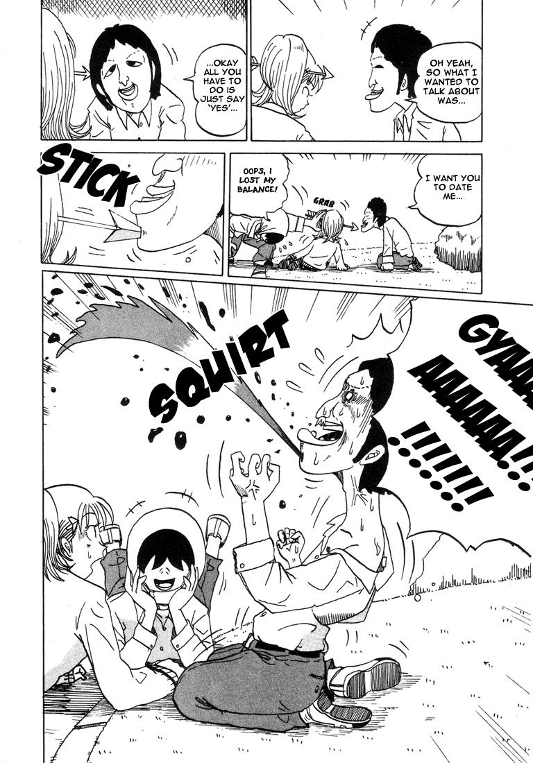 Subete ni Iya Girl Chapter 15 page 6 - Chapter 15: Myself > Self Confidence