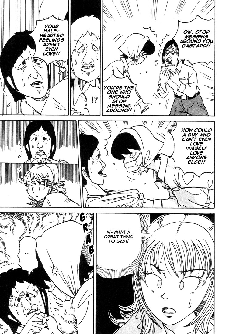 Subete ni Iya Girl Chapter 15 page 7 - Chapter 15: Myself > Self Confidence