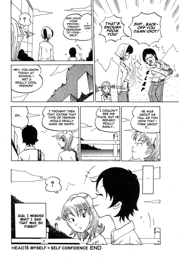 Subete ni Iya Girl Chapter 15 page 8 - Chapter 15: Myself > Self Confidence