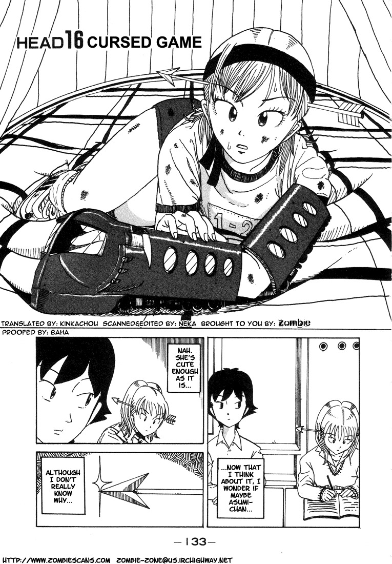 Subete ni Iya Girl Chapter 16 page 1 - Chapter 16: Cursed Game