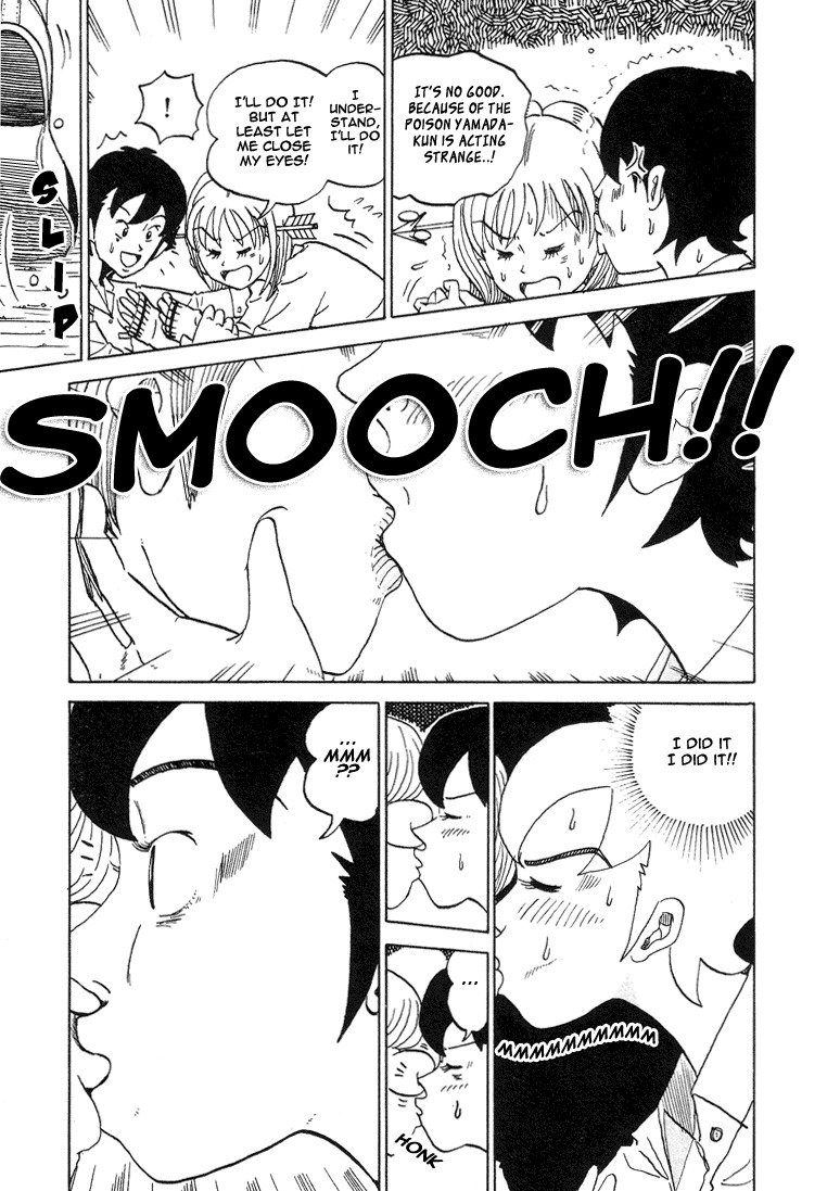 Subete ni Iya Girl Chapter 16 page 11 - Chapter 16: Cursed Game