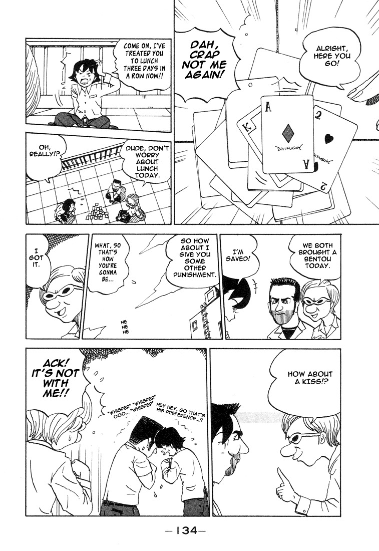 Subete ni Iya Girl Chapter 16 page 2 - Chapter 16: Cursed Game