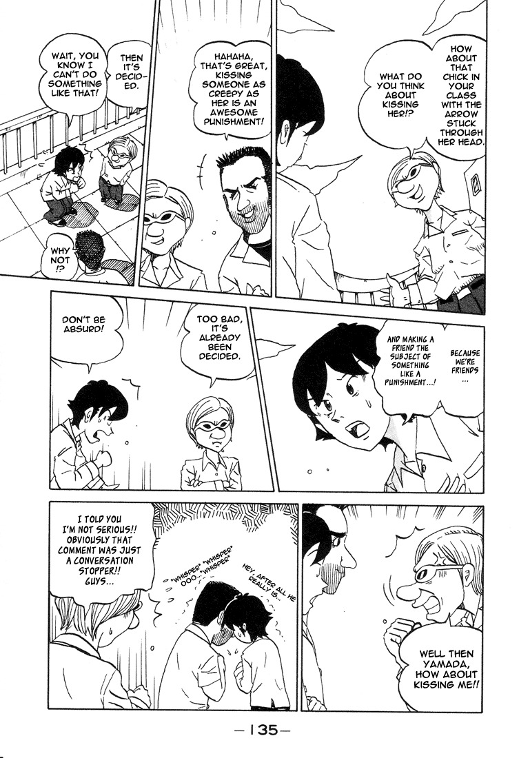 Subete ni Iya Girl Chapter 16 page 3 - Chapter 16: Cursed Game
