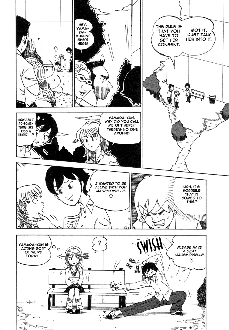 Subete ni Iya Girl Chapter 16 page 4 - Chapter 16: Cursed Game