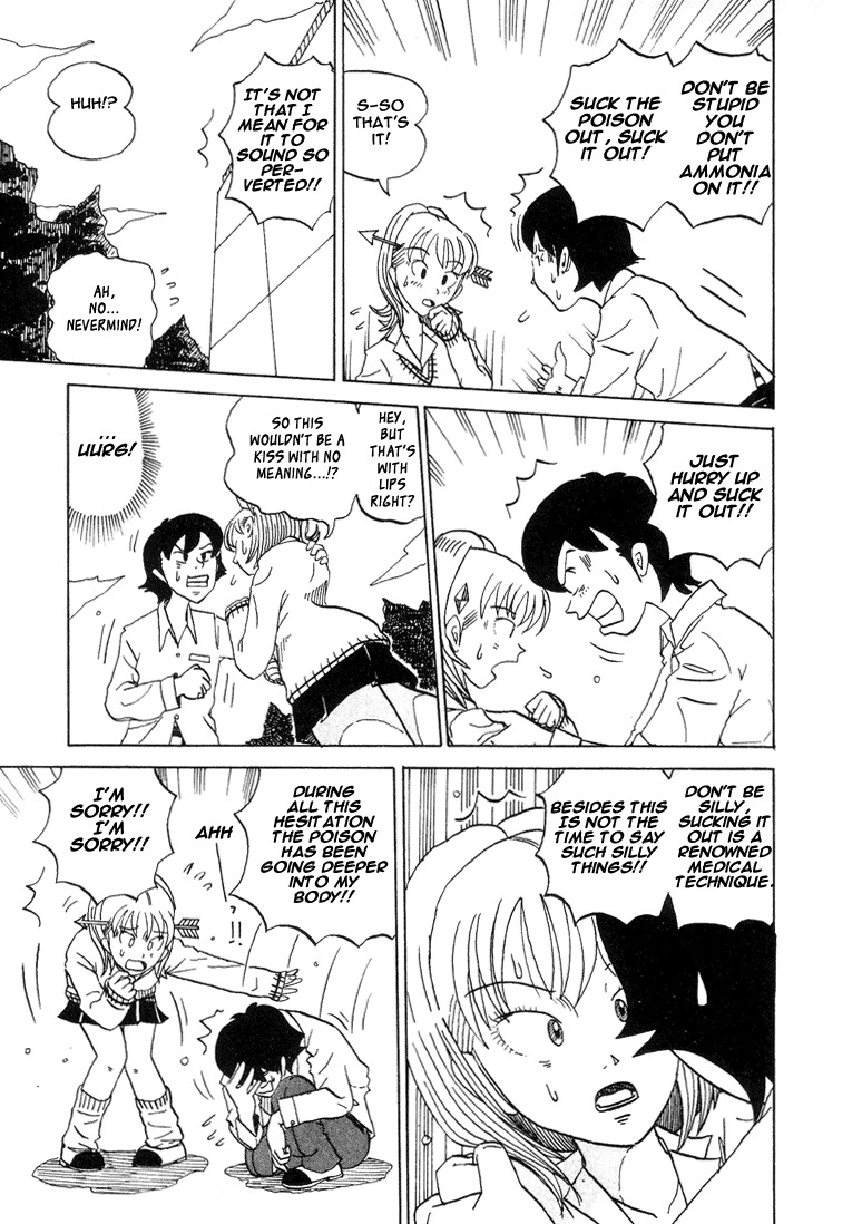 Subete ni Iya Girl Chapter 16 page 9 - Chapter 16: Cursed Game