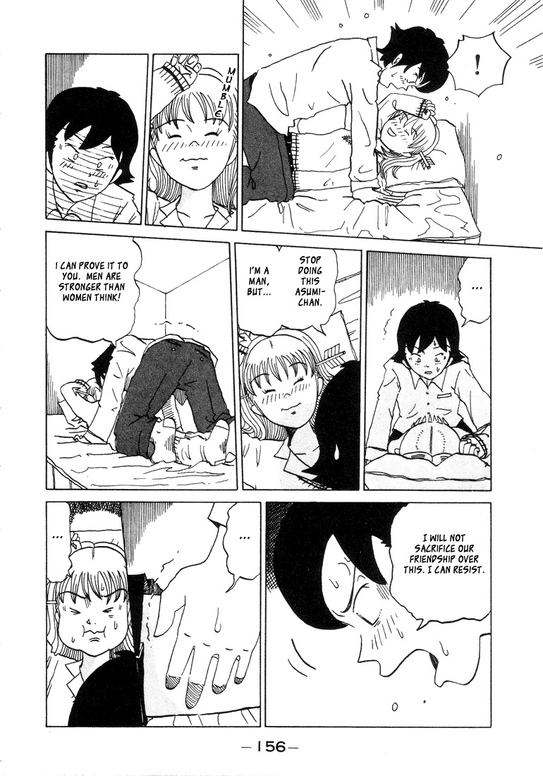 Subete ni Iya Girl Chapter 17 page 11 - Chapter 17: Drink and Drunk