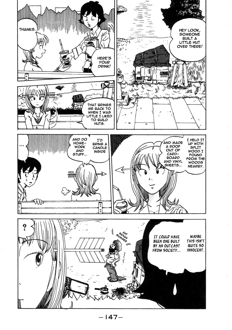 Subete ni Iya Girl Chapter 17 page 2 - Chapter 17: Drink and Drunk