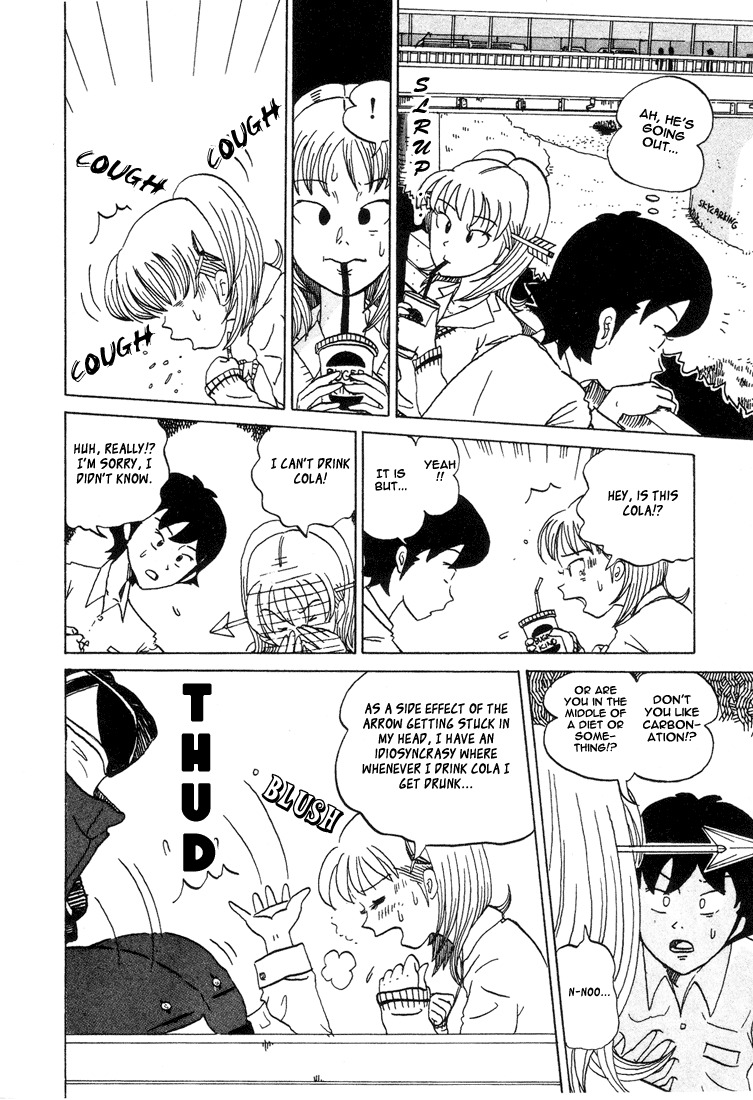 Subete ni Iya Girl Chapter 17 page 3 - Chapter 17: Drink and Drunk