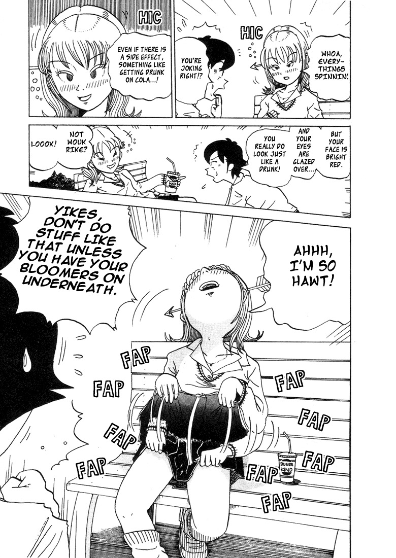 Subete ni Iya Girl Chapter 17 page 4 - Chapter 17: Drink and Drunk