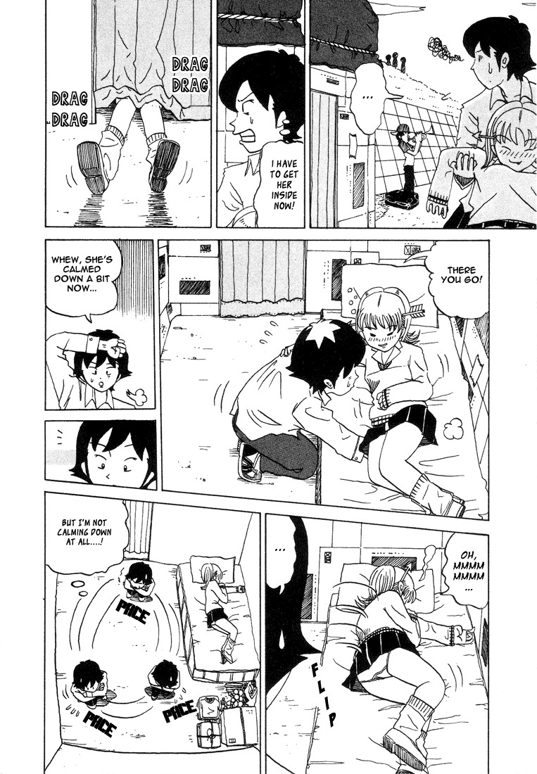Subete ni Iya Girl Chapter 17 page 7 - Chapter 17: Drink and Drunk